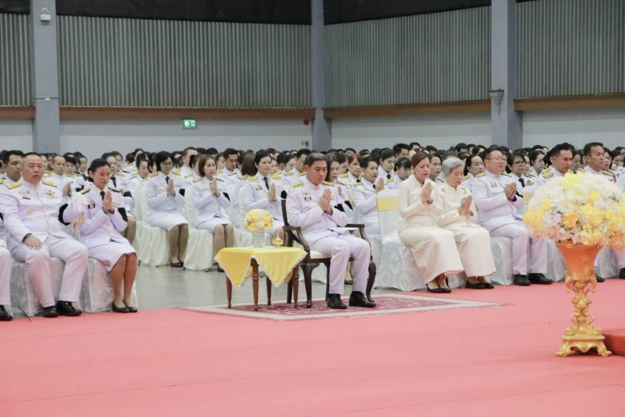 ภาพประกอบที่ 5