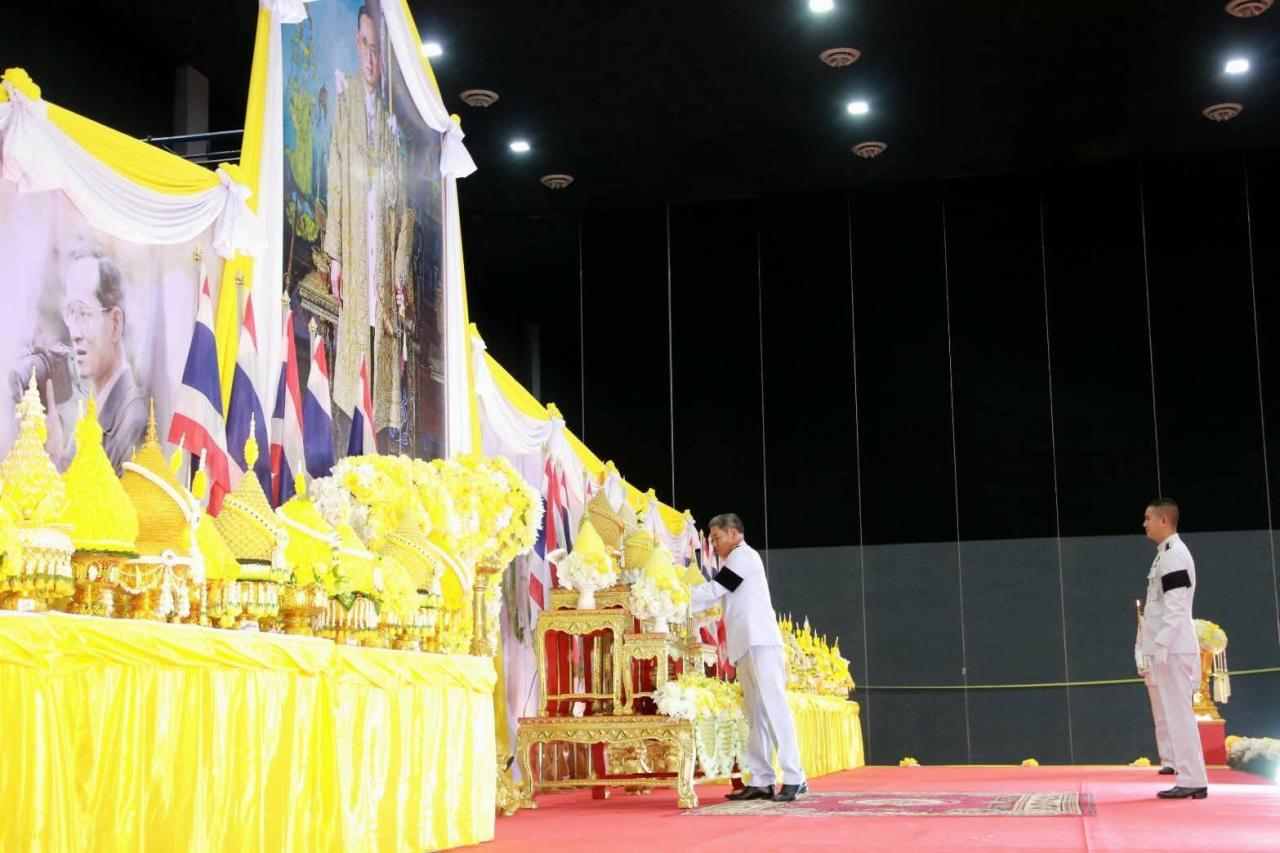 ภาพประกอบที่ 7