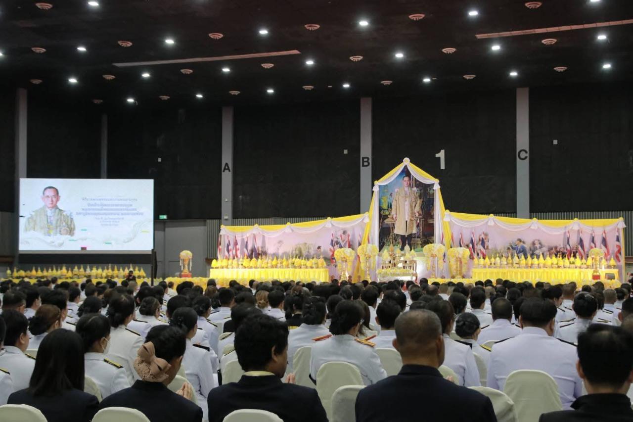 ภาพประกอบที่ 8