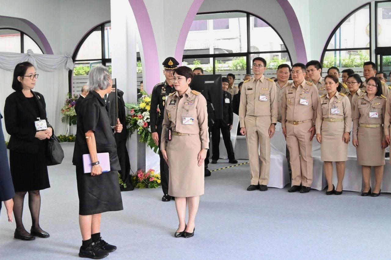 ภาพประกอบที่ 1