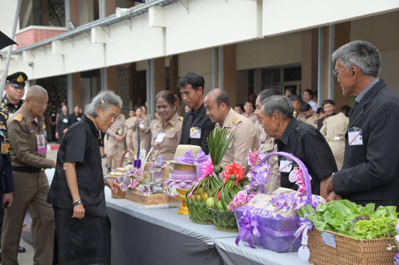 ภาพประกอบที่ 2