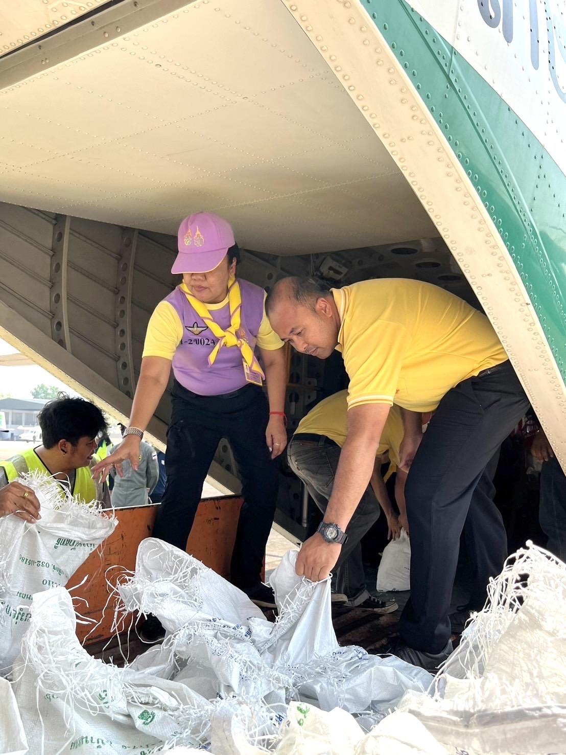 ภาพประกอบที่ 2