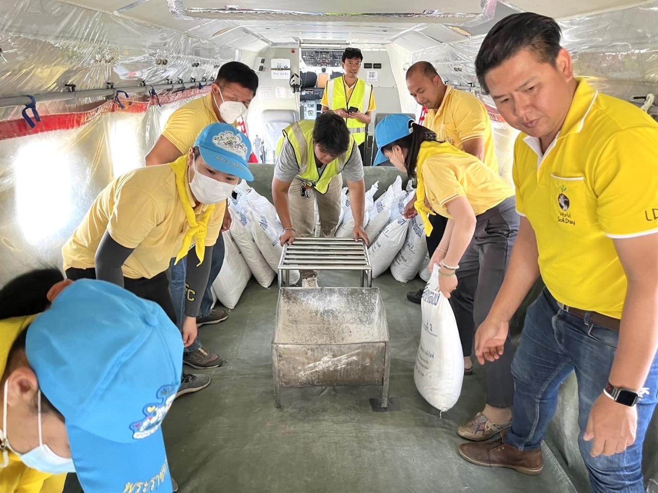 ภาพประกอบที่ 4