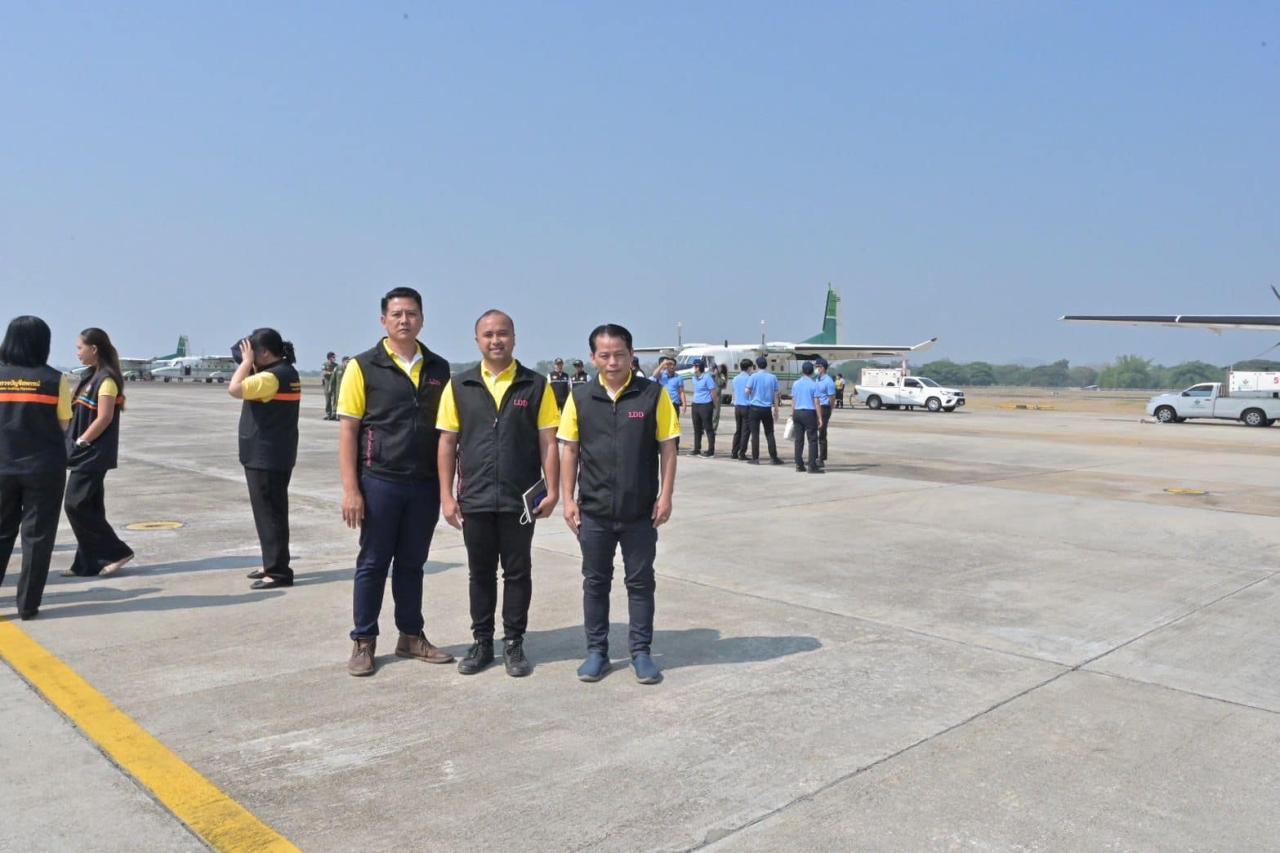 ภาพประกอบที่ 1