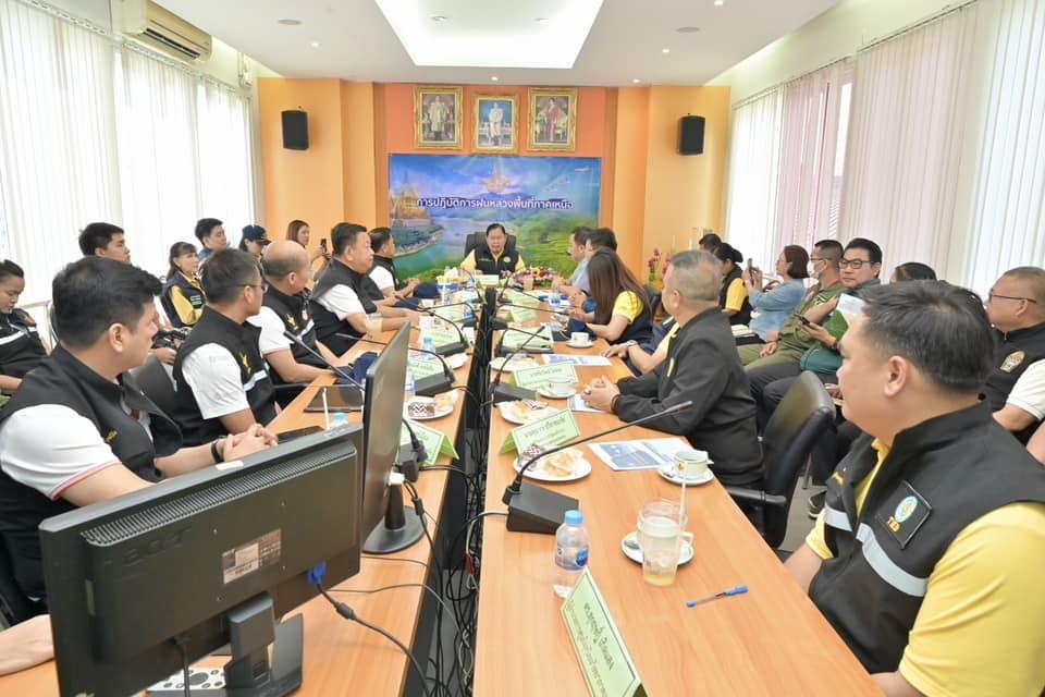 ภาพประกอบที่ 3