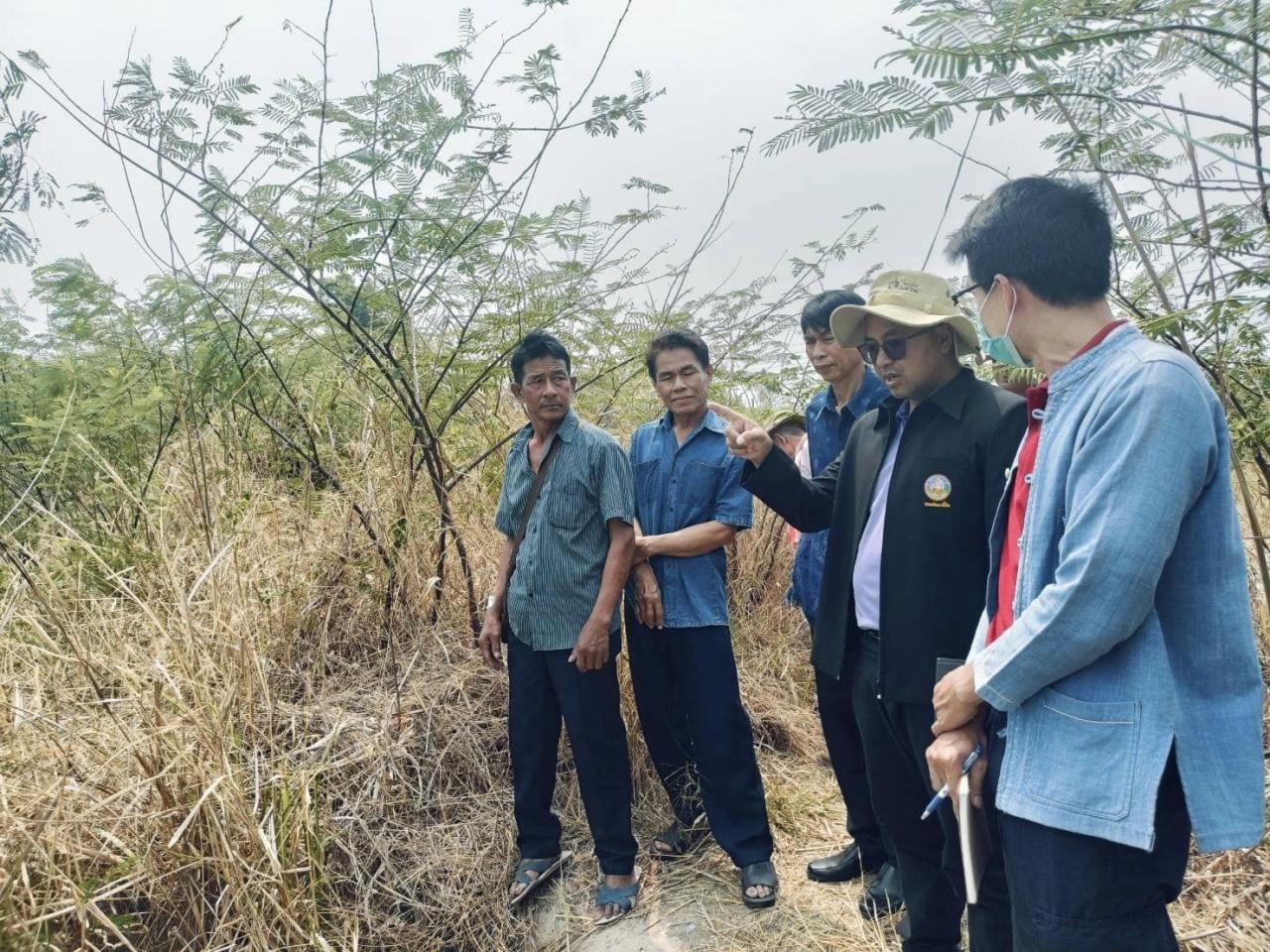 ภาพประกอบที่ 3