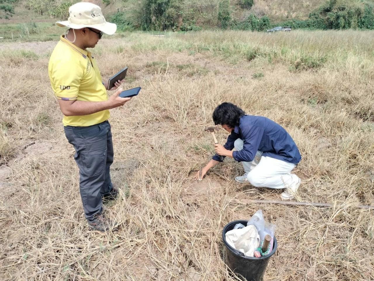 ภาพประกอบที่ 1