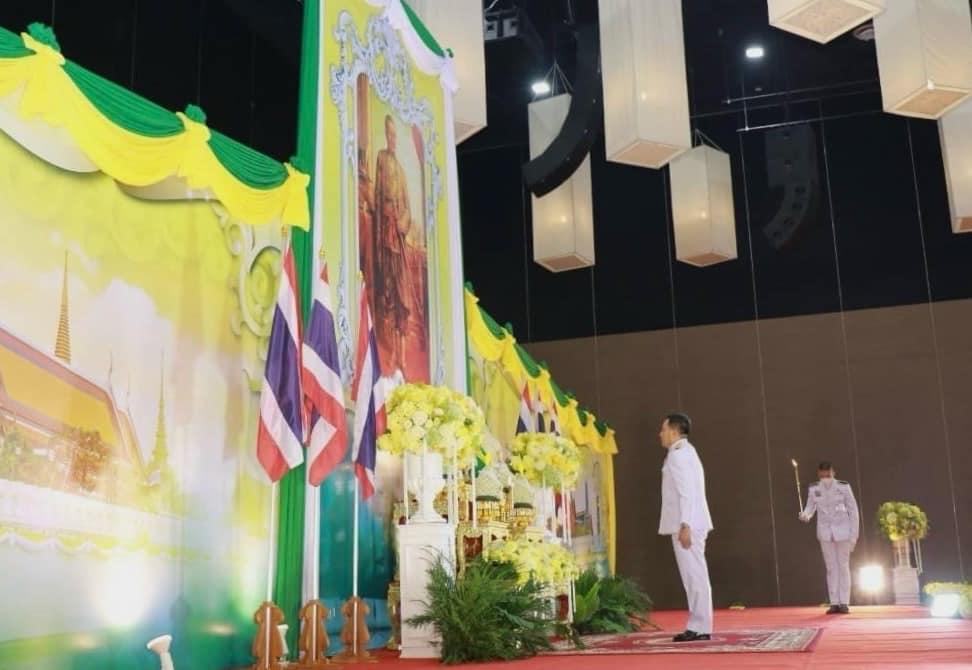 ภาพประกอบที่ 0