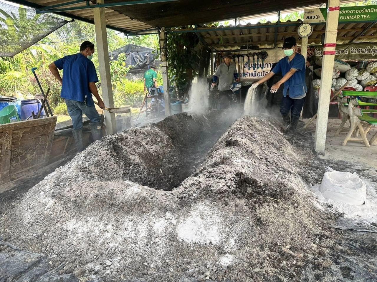 ภาพประกอบที่ 0