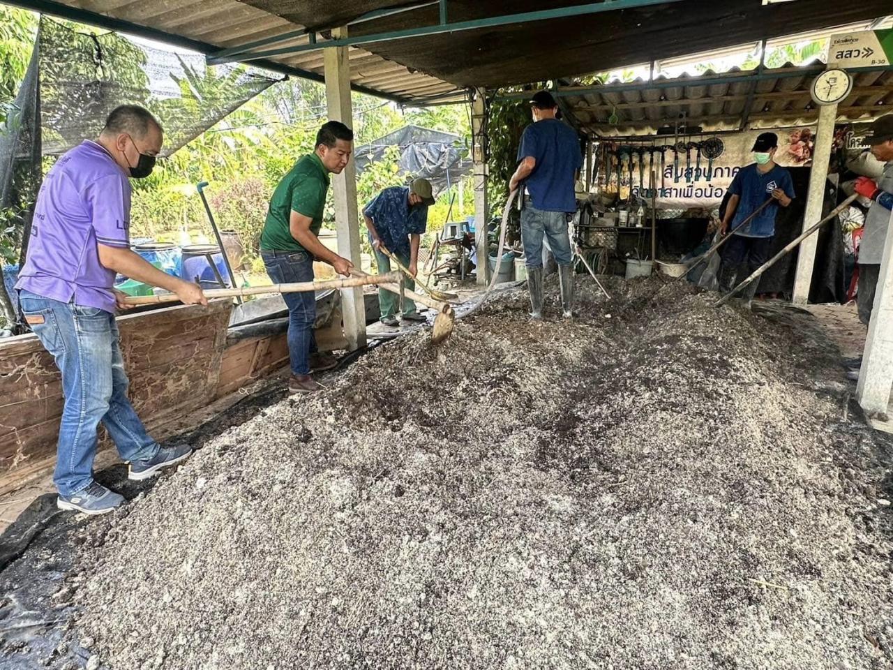 ภาพประกอบที่ 2