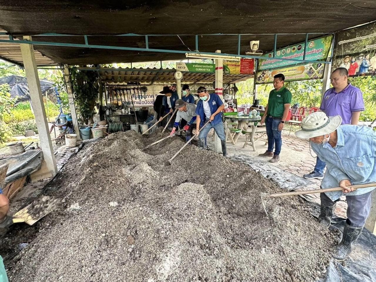 ภาพประกอบที่ 5