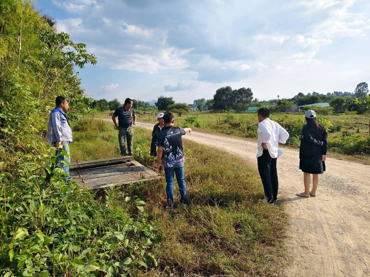 ภาพประกอบที่ 2