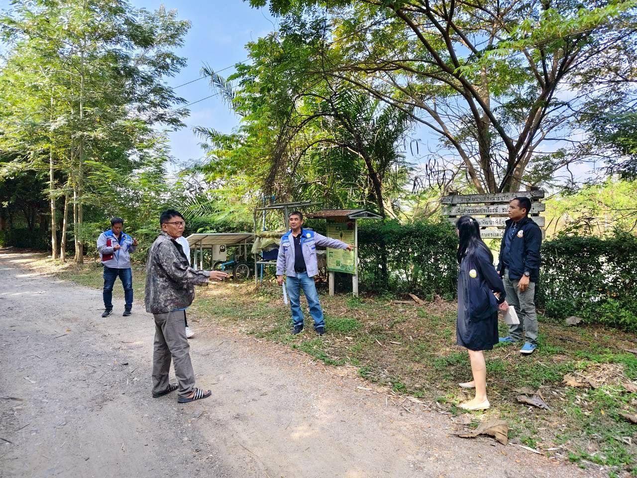 ภาพประกอบที่ 3