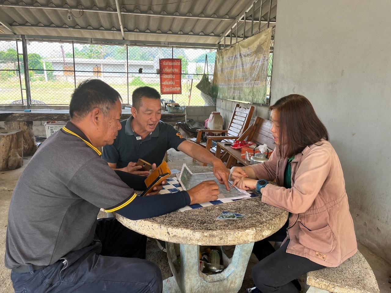 ภาพประกอบที่ 1