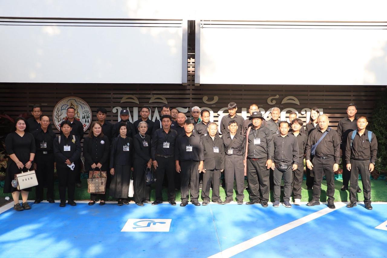 ภาพประกอบที่ 12