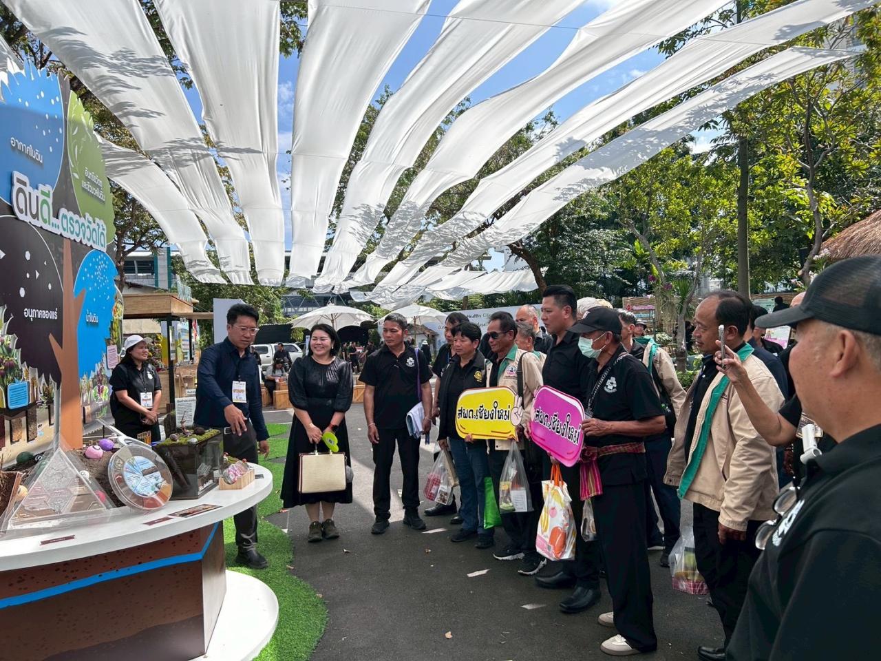 ภาพประกอบที่ 15