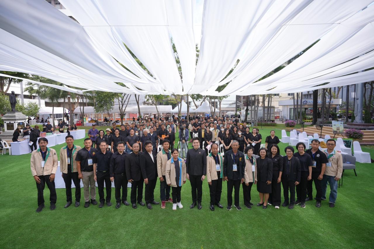 ภาพประกอบที่ 4