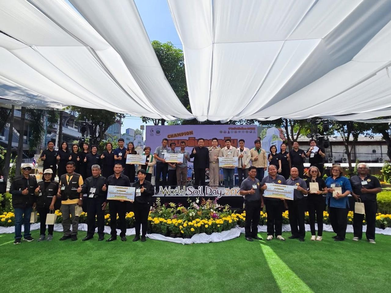 ภาพประกอบที่ 7