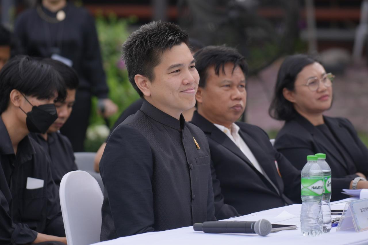 ภาพประกอบที่ 10