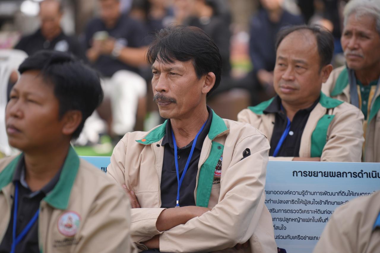 ภาพประกอบที่ 15