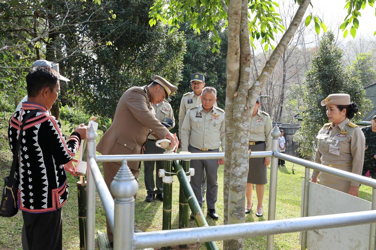 ภาพประกอบที่ 4