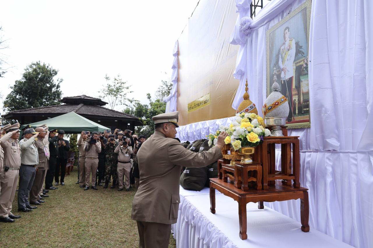 ภาพประกอบที่ 6