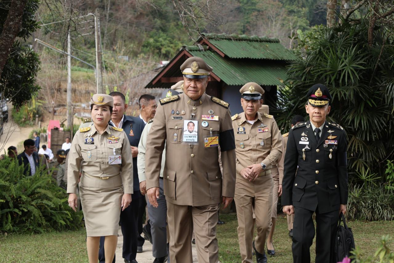 ภาพประกอบที่ 8