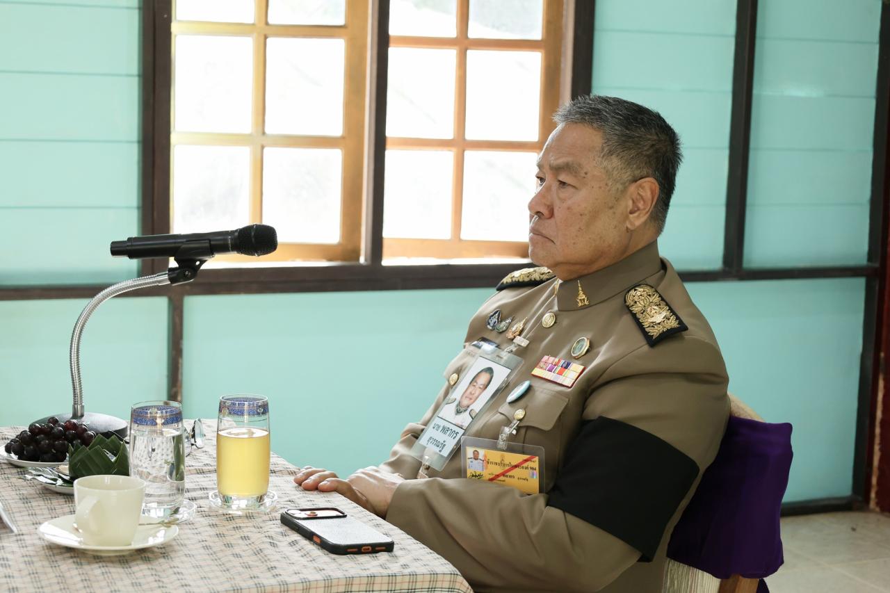 ภาพประกอบที่ 10