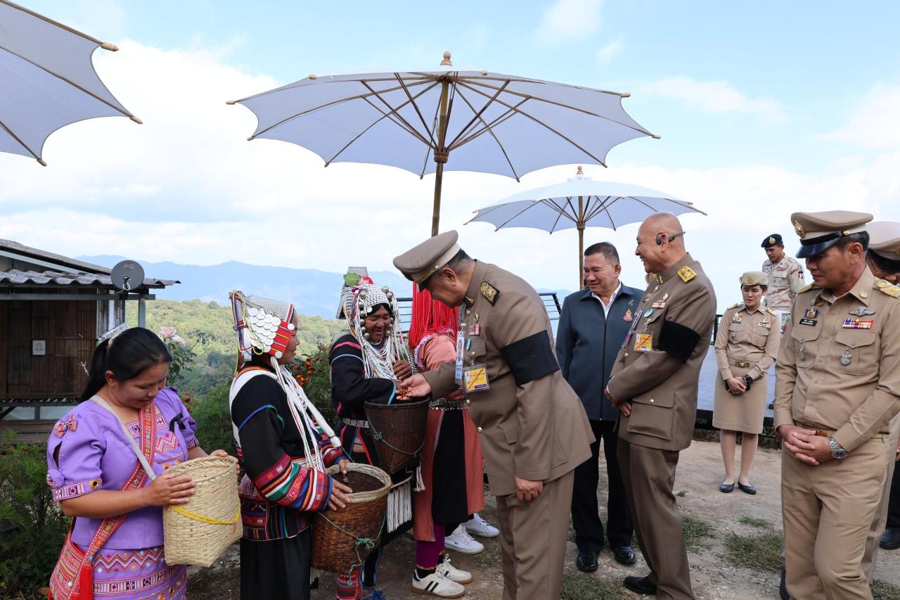 ภาพประกอบที่ 11