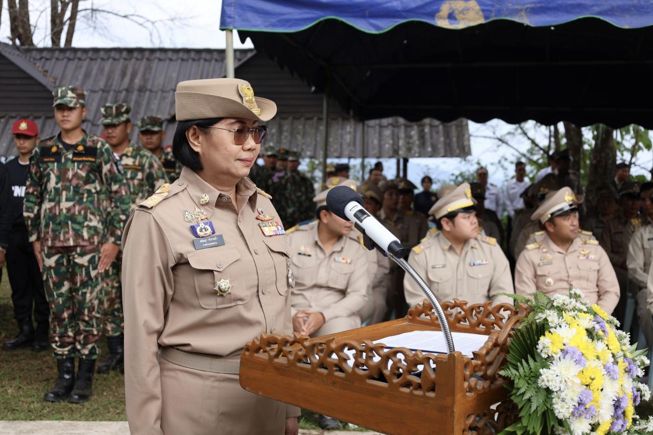 ภาพประกอบที่ 13