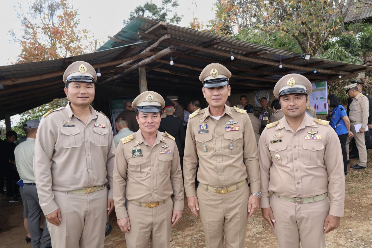 ภาพประกอบที่ 15