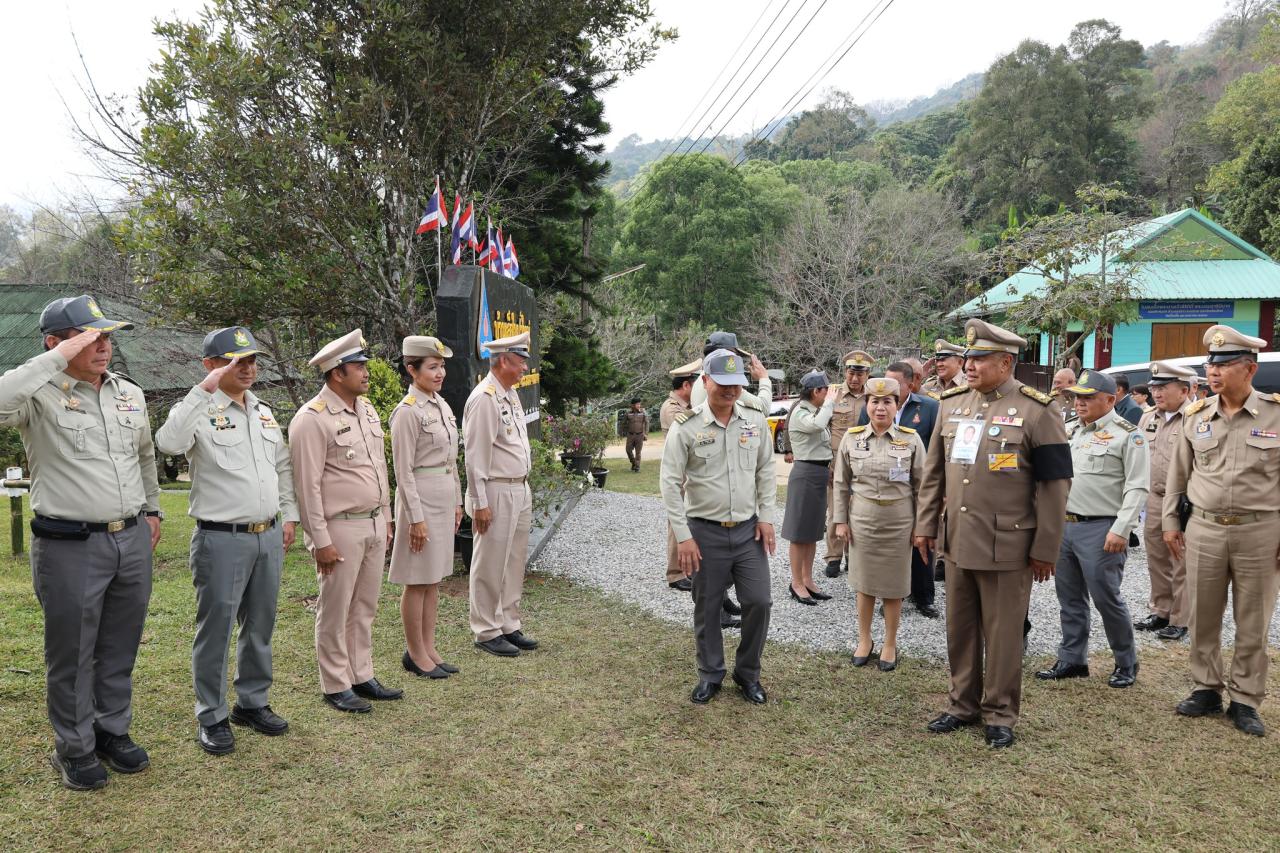 ภาพประกอบที่ 17