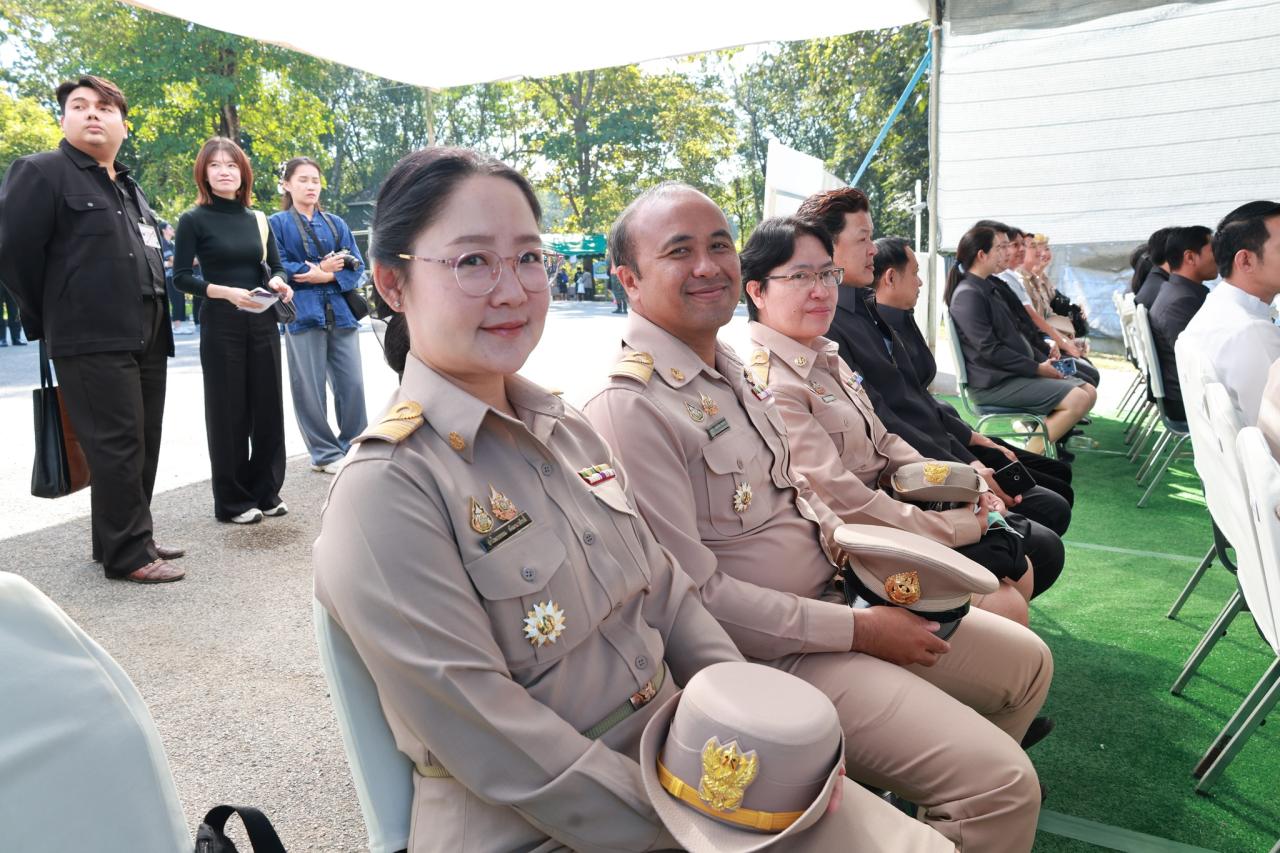 ภาพประกอบที่ 0
