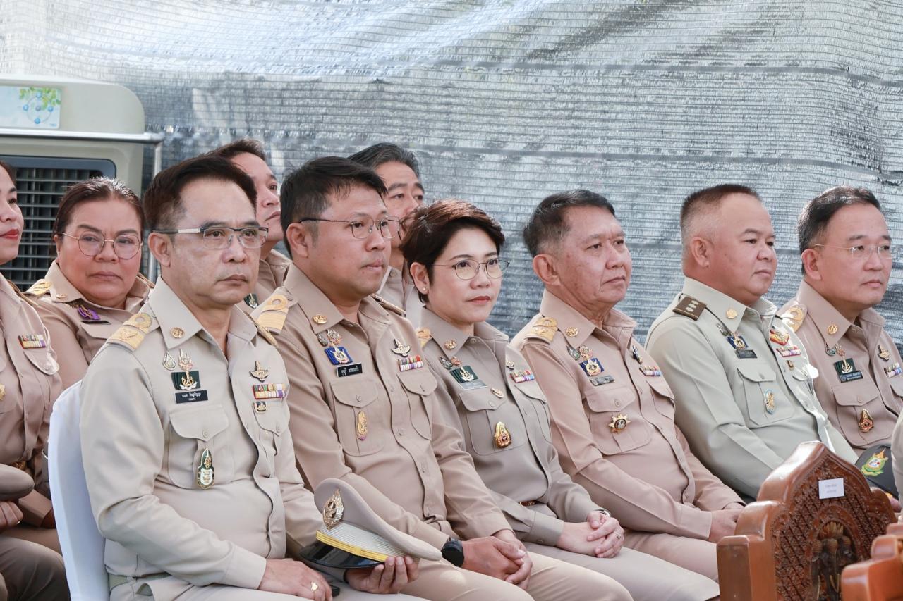 ภาพประกอบที่ 1