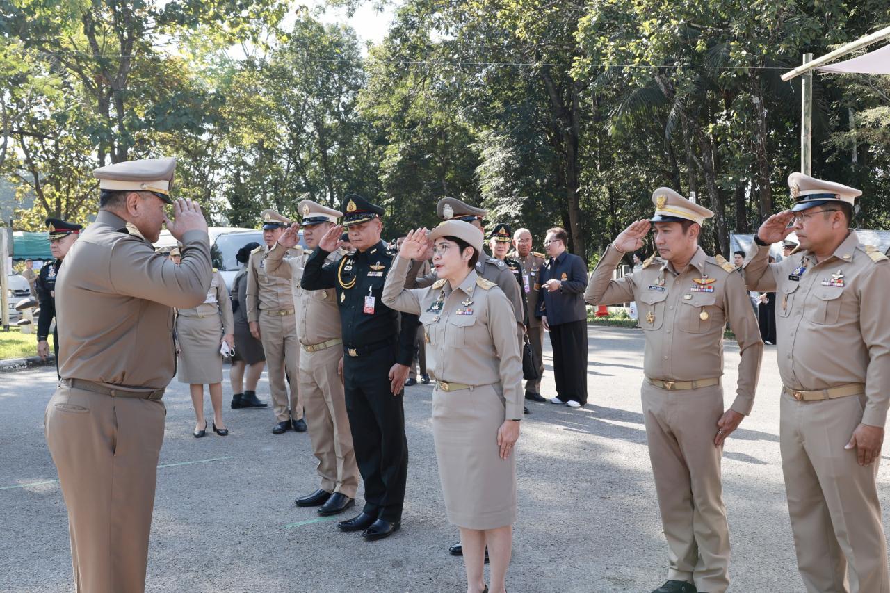 ภาพประกอบที่ 7