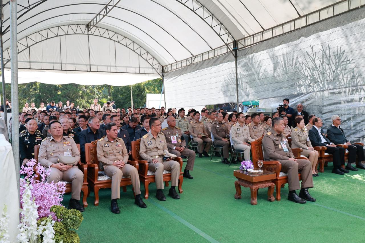 ภาพประกอบที่ 11
