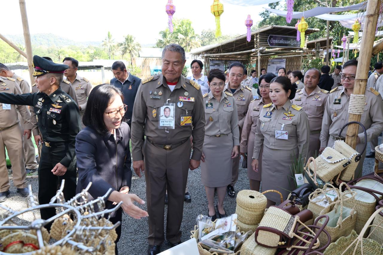 ภาพประกอบที่ 15