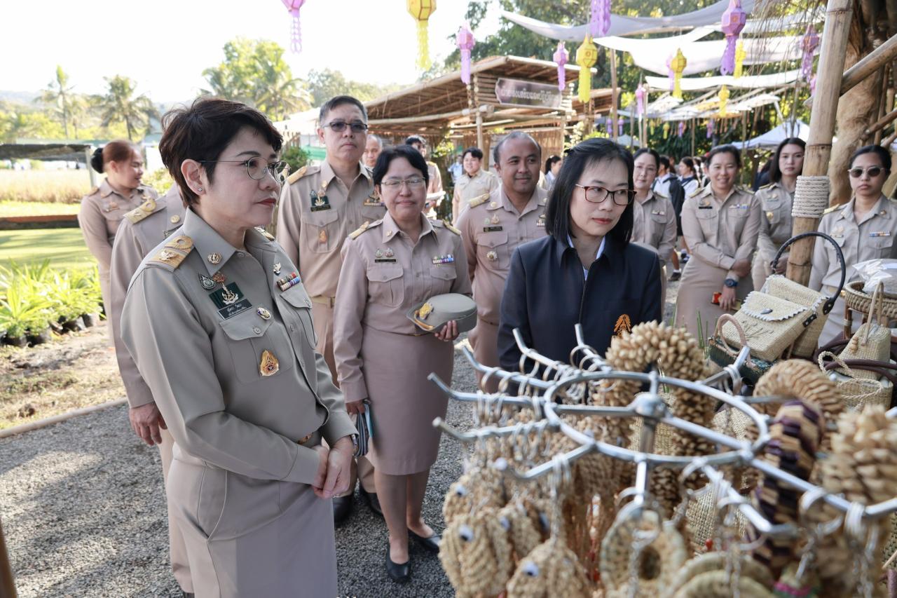 ภาพประกอบที่ 17