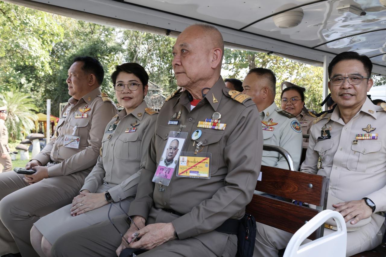 ภาพประกอบที่ 18