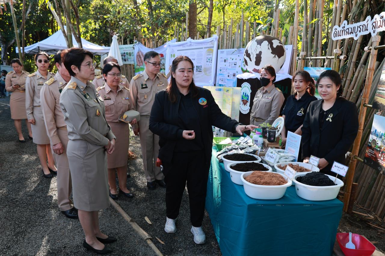 ภาพประกอบที่ 25