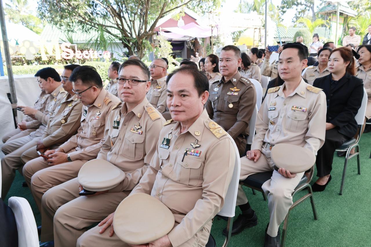 ภาพประกอบที่ 26
