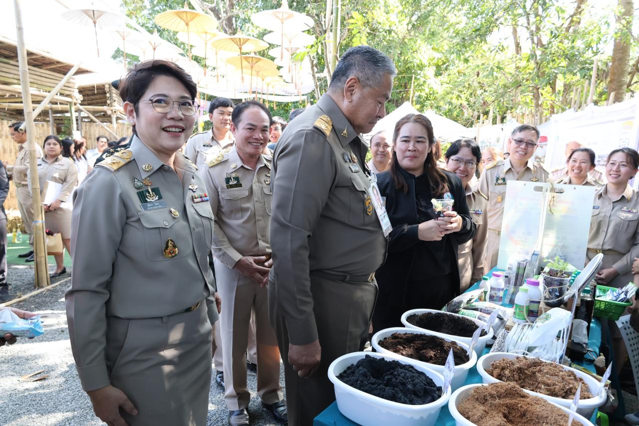 ภาพประกอบที่ 27