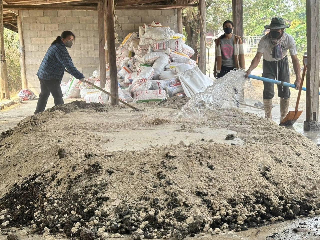 ภาพประกอบที่ 2