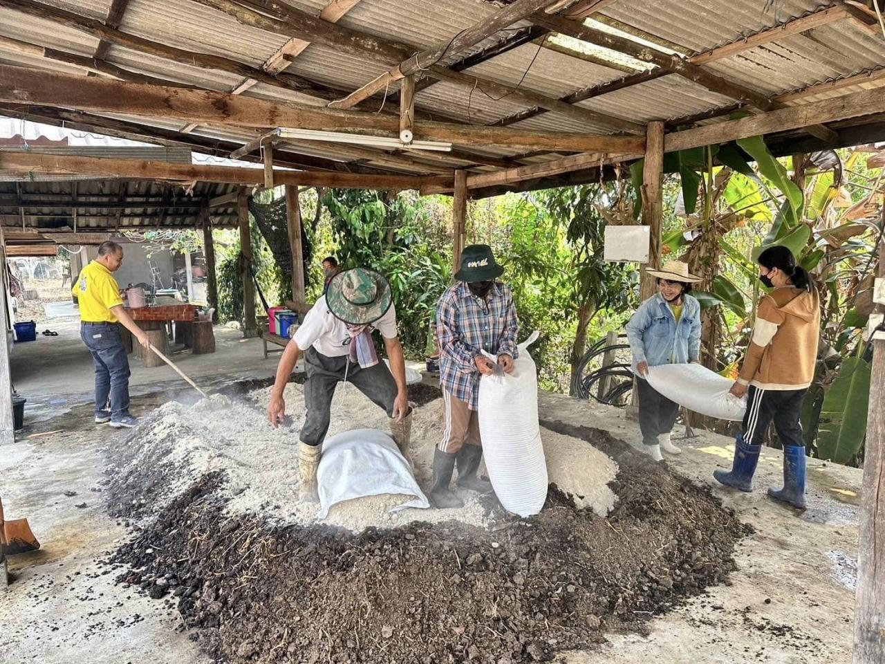 ภาพประกอบที่ 5