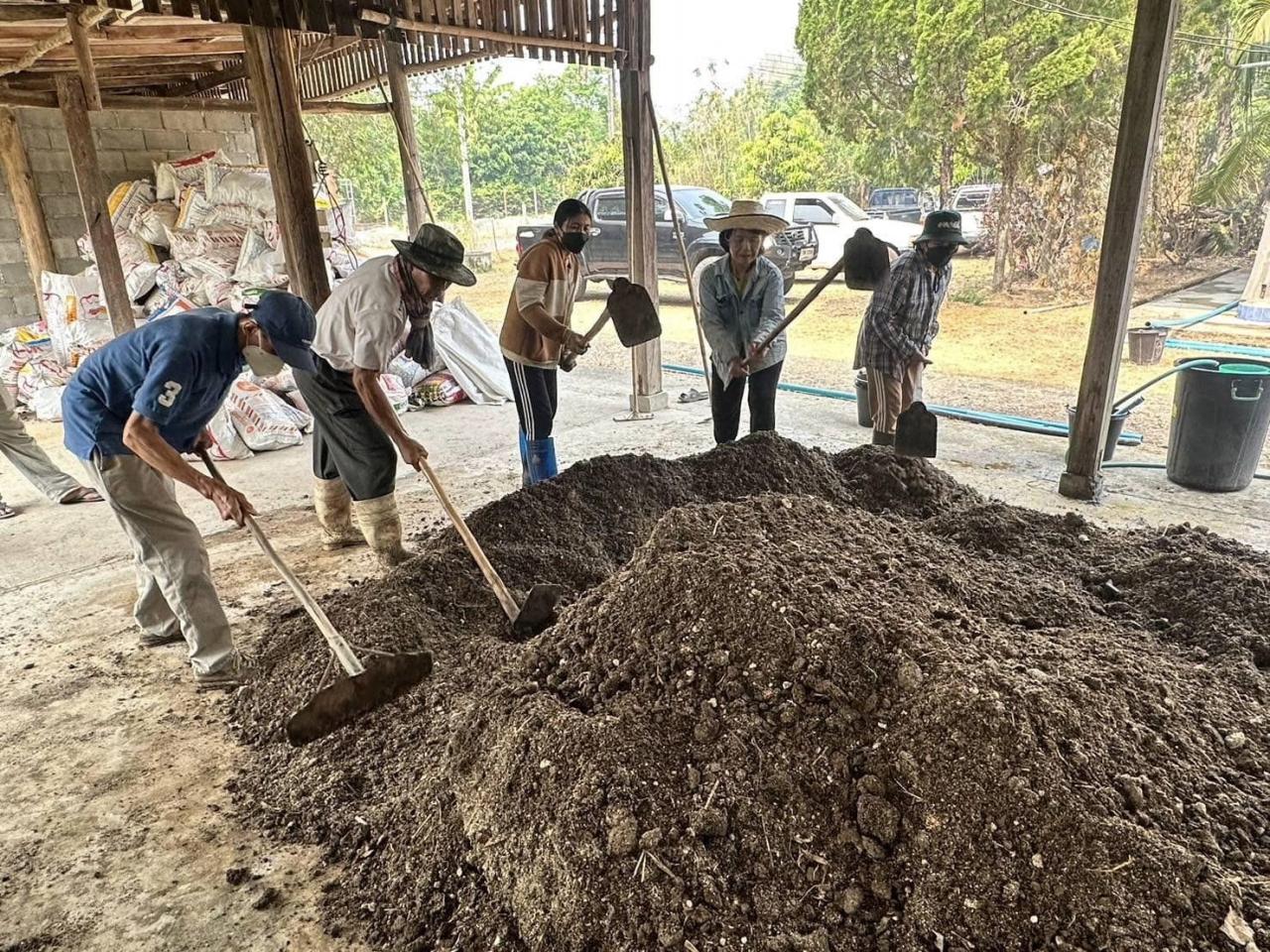 ภาพประกอบที่ 7