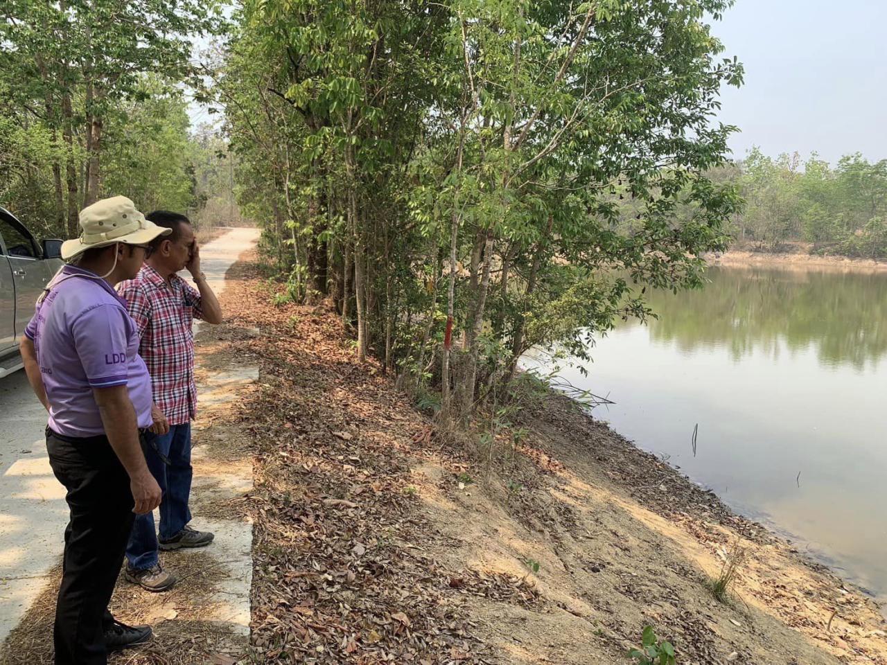 ภาพประกอบที่ 4