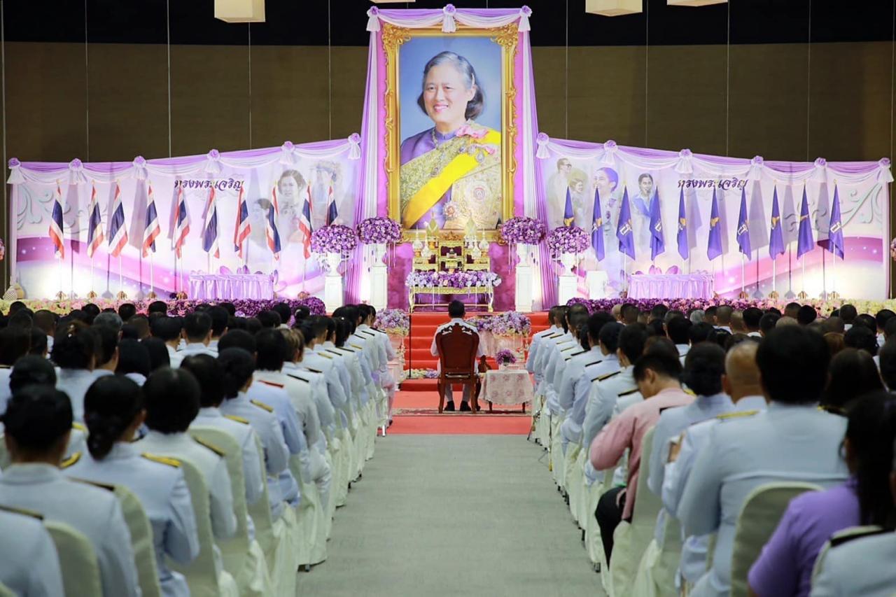 ภาพประกอบที่ 0