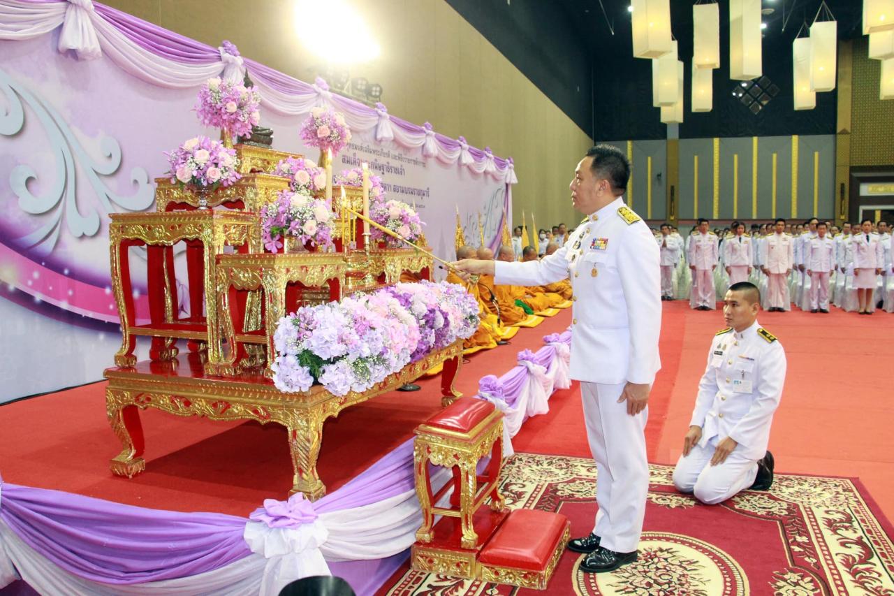 ภาพประกอบที่ 1