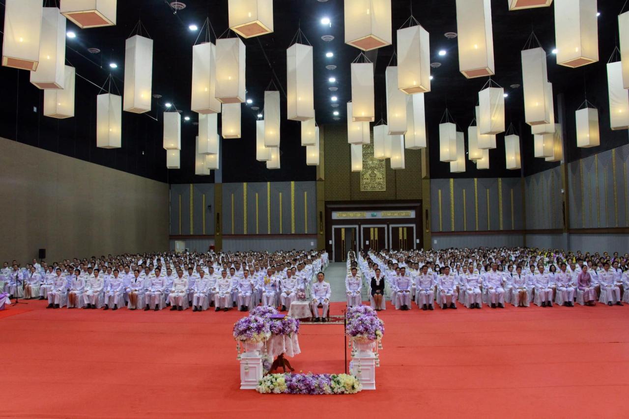 ภาพประกอบที่ 2