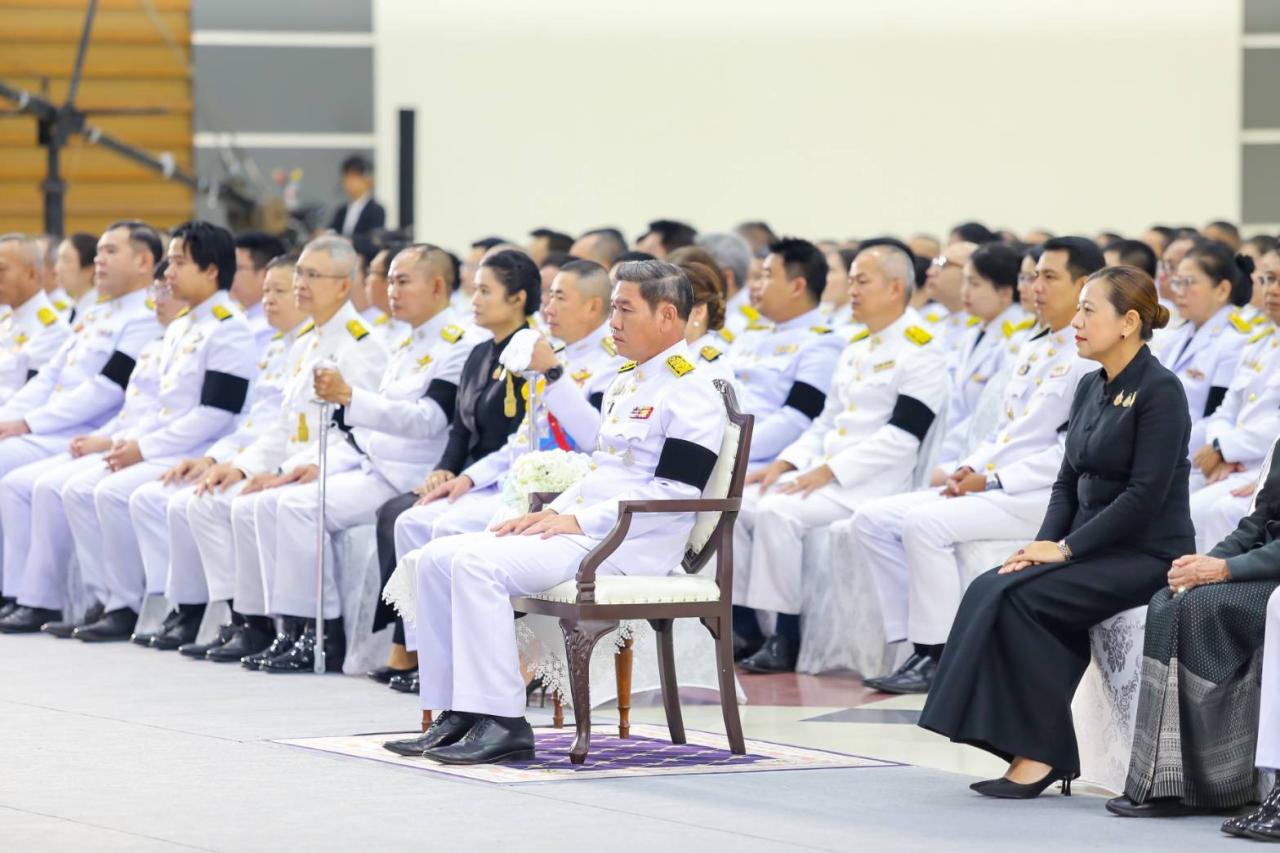 ภาพประกอบที่ 3